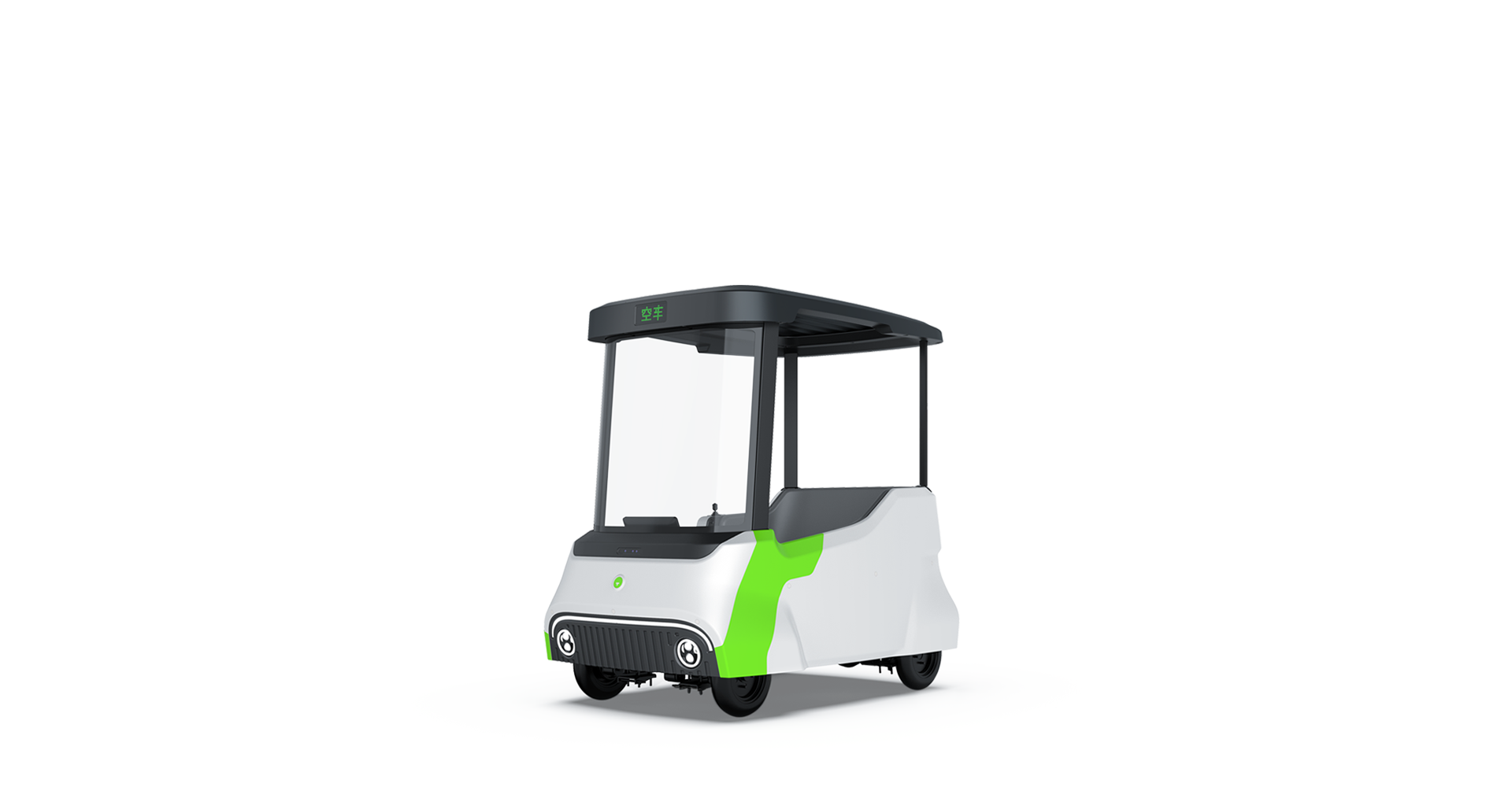 Family / Small Group